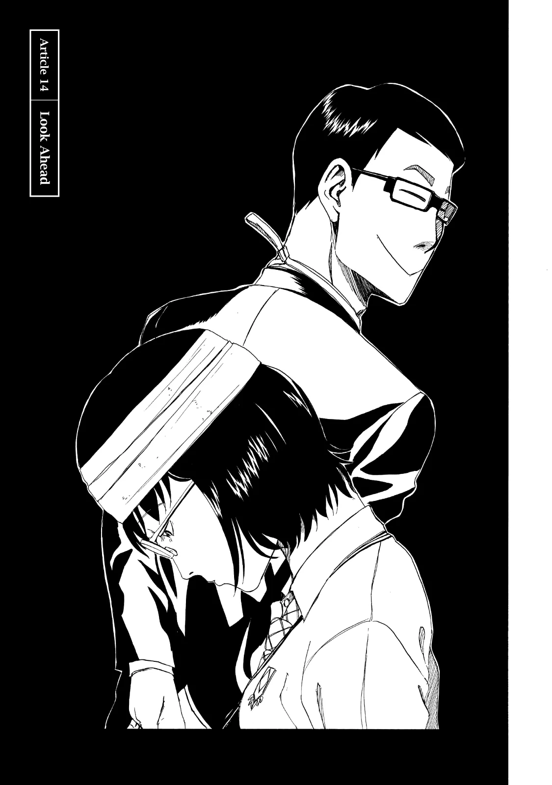  Chapter 14 page 2 - 