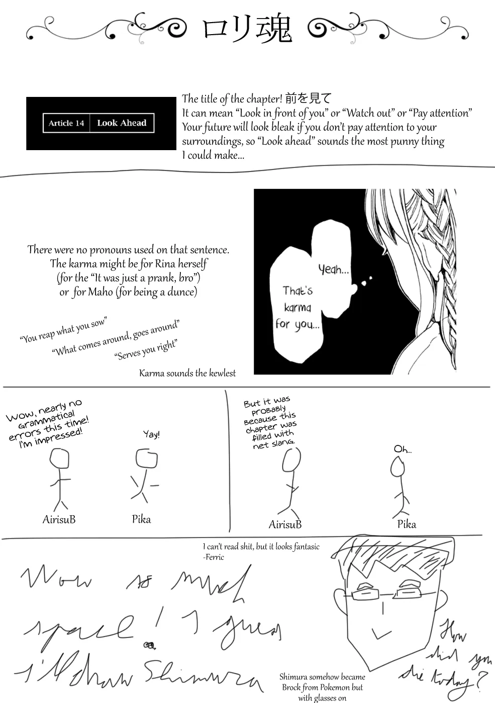  Chapter 14 page 35 - 