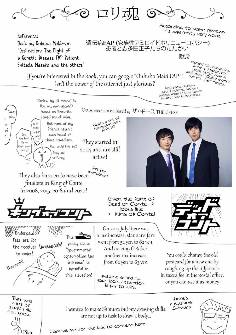  Chapter 15.5 page 8 - 