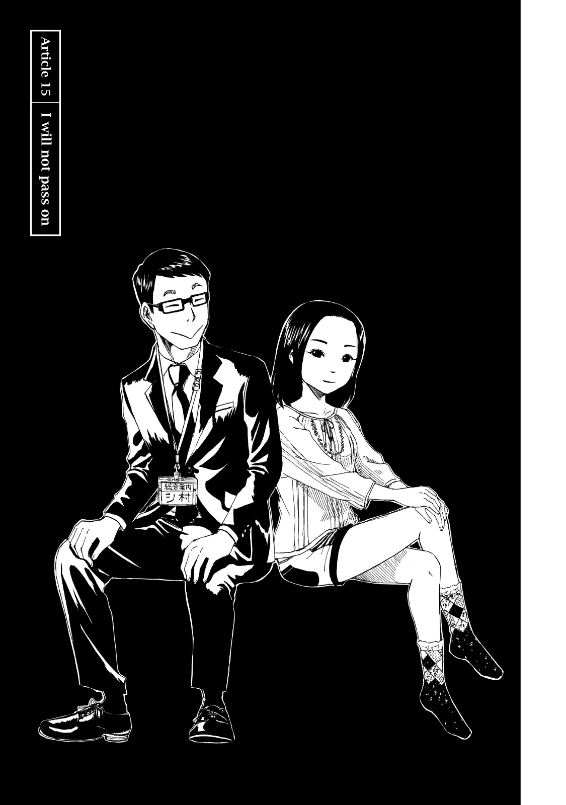  Chapter 15 page 2 - 