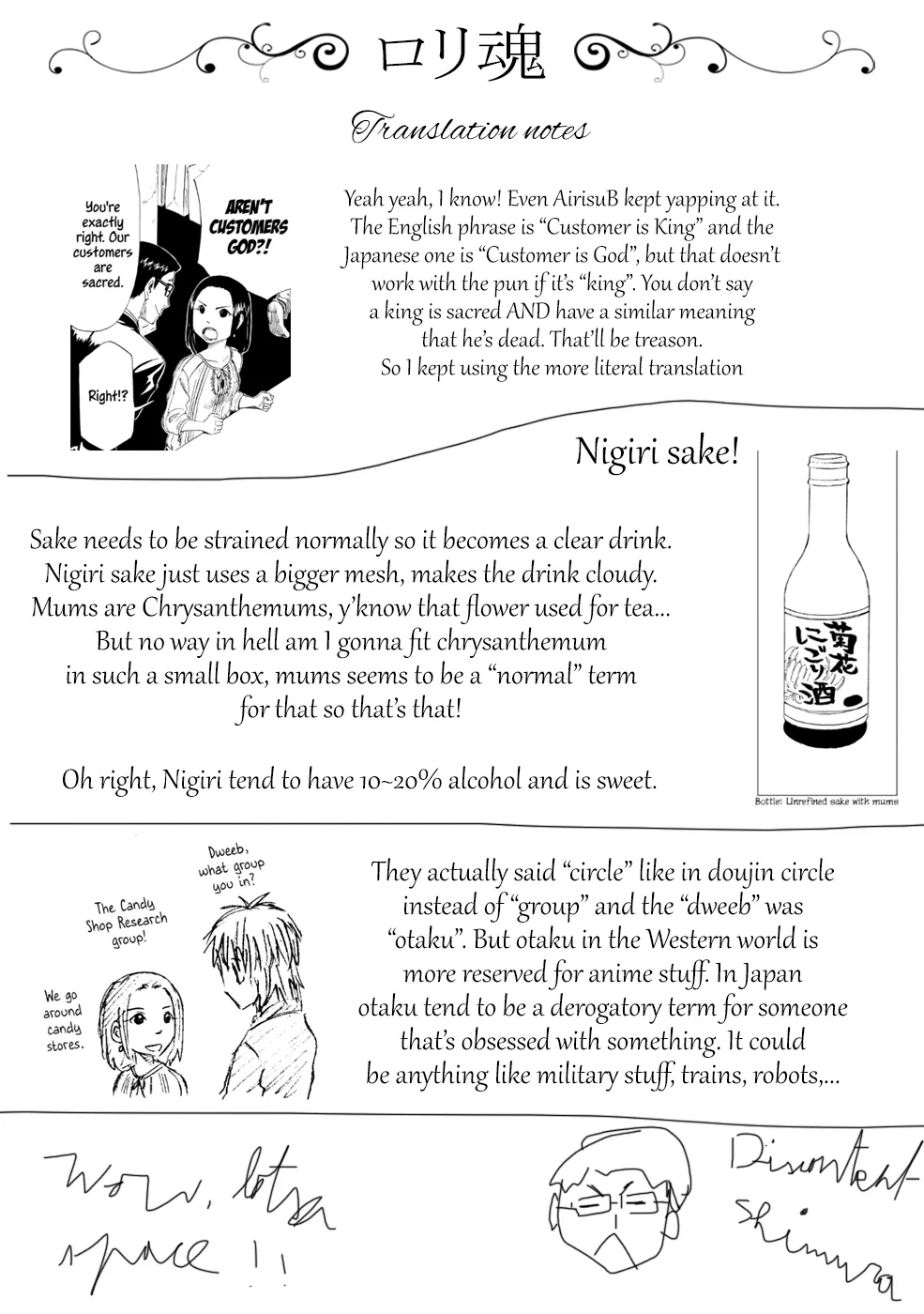  Chapter 15 page 39 - 