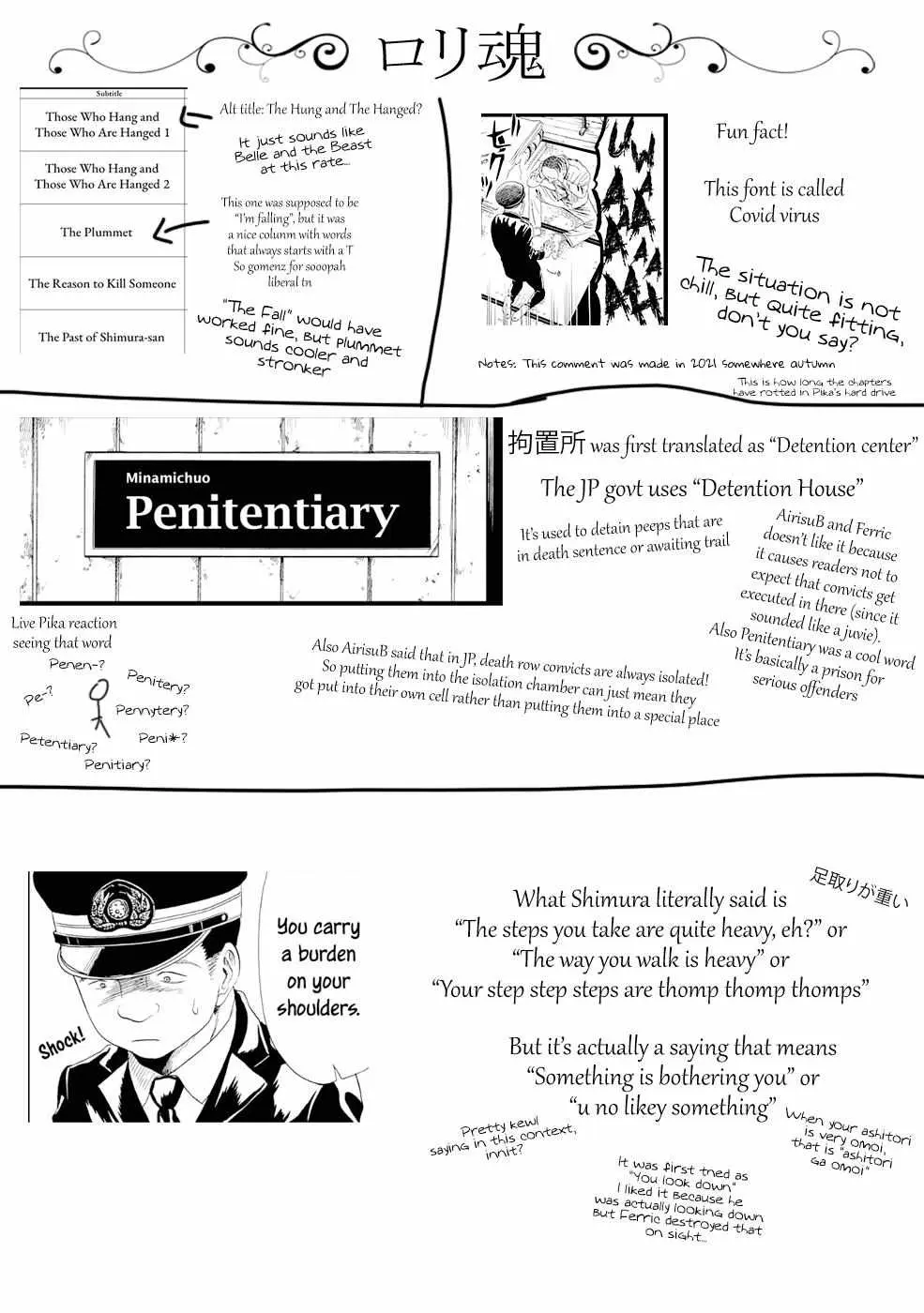  Chapter 16 page 45 - 