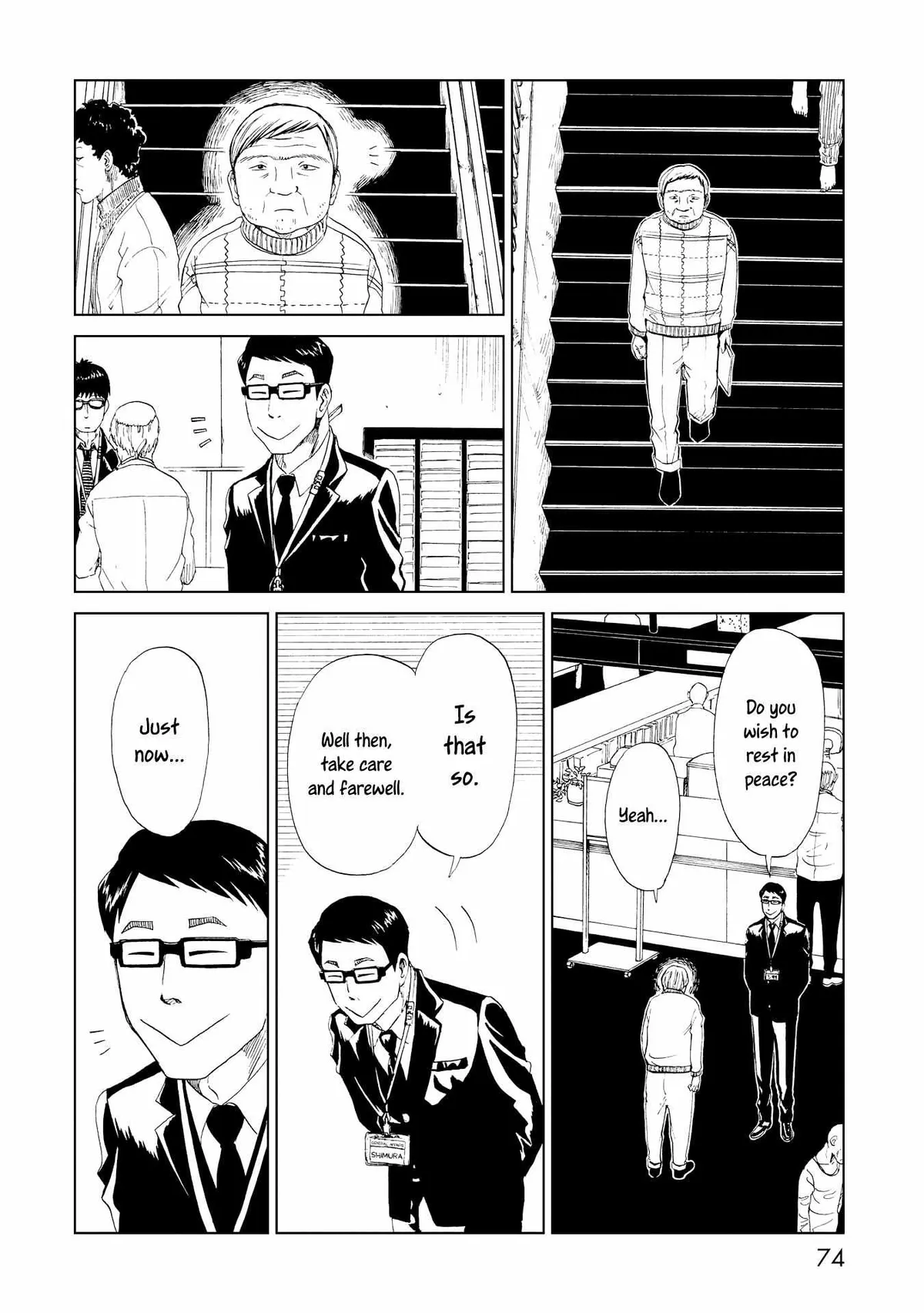  Chapter 17 page 32 - 