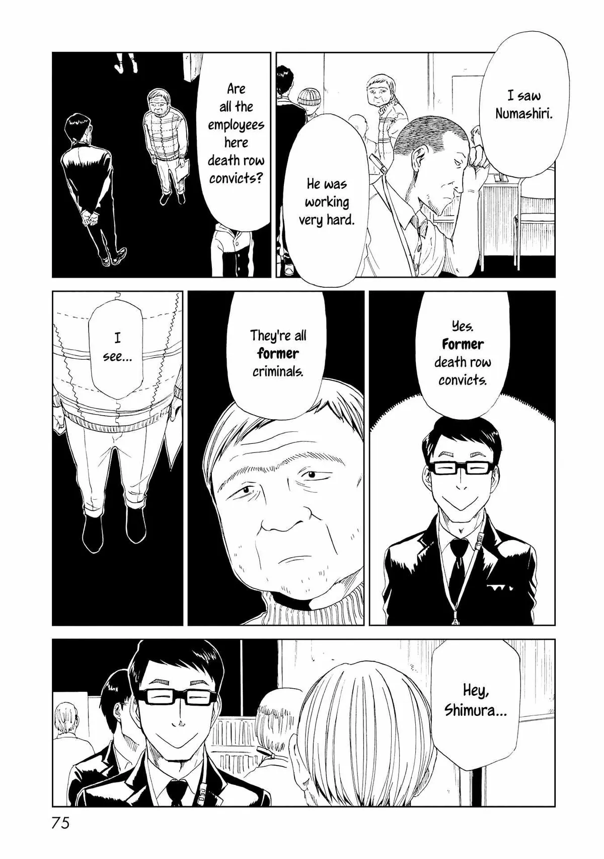 Chapter 17 page 33 - 