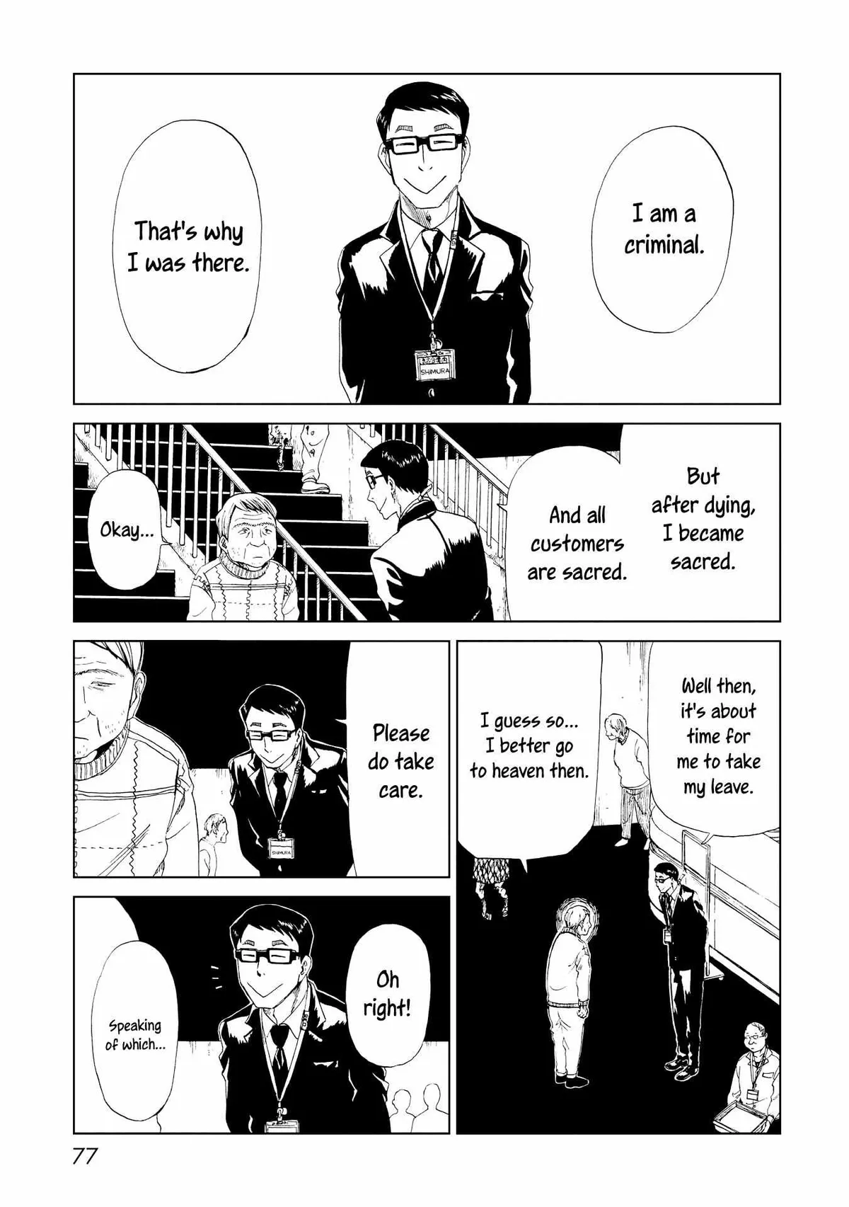  Chapter 17 page 35 - 