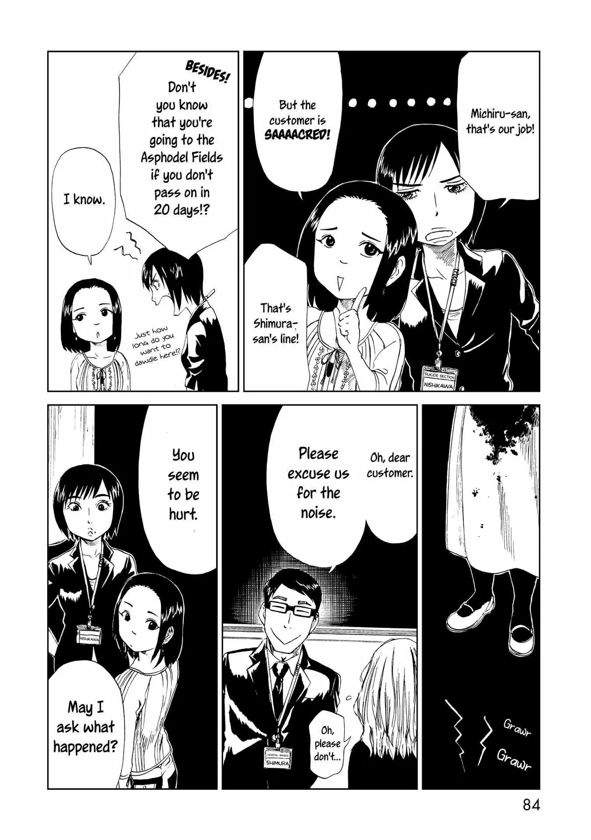  Chapter 18 page 5 - 