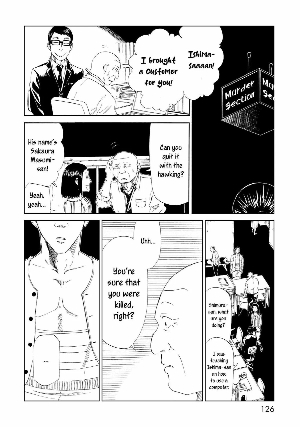  Chapter 19 page 12 - 