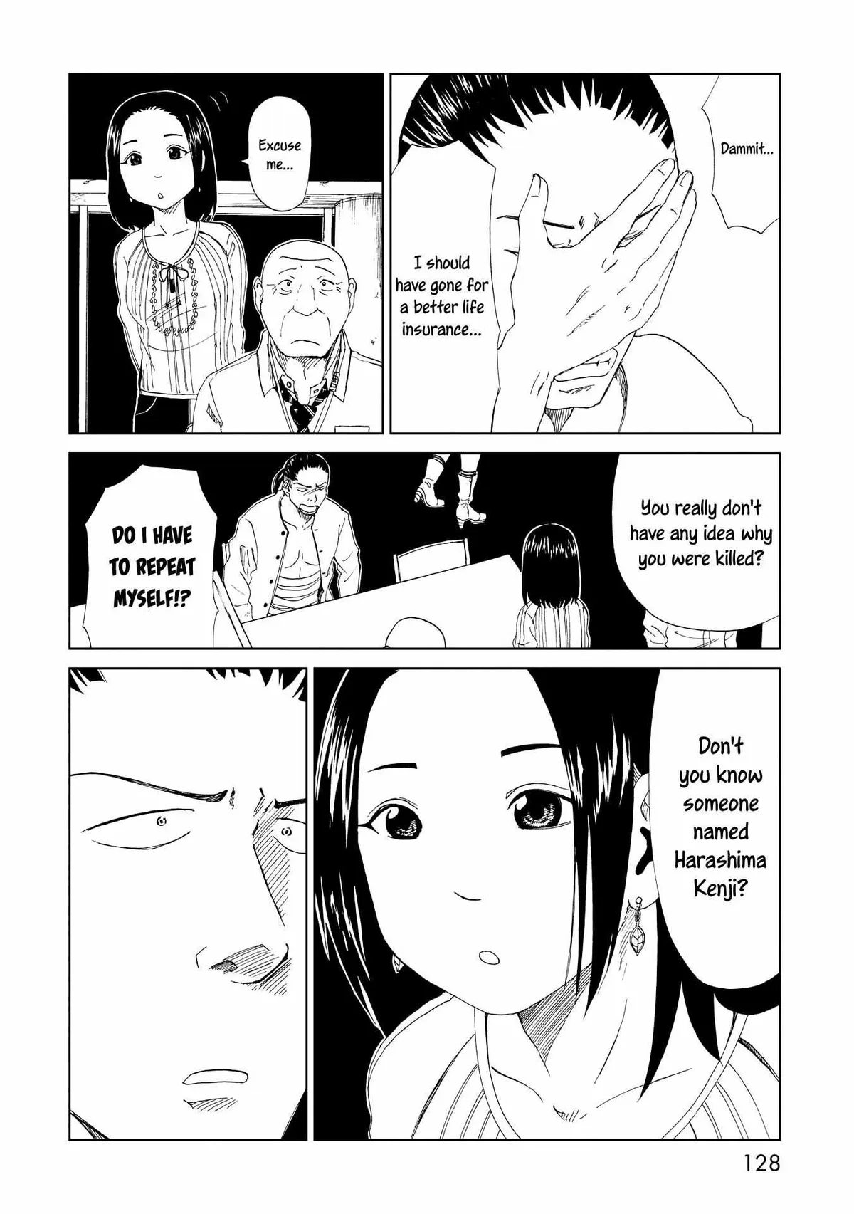  Chapter 19 page 14 - 