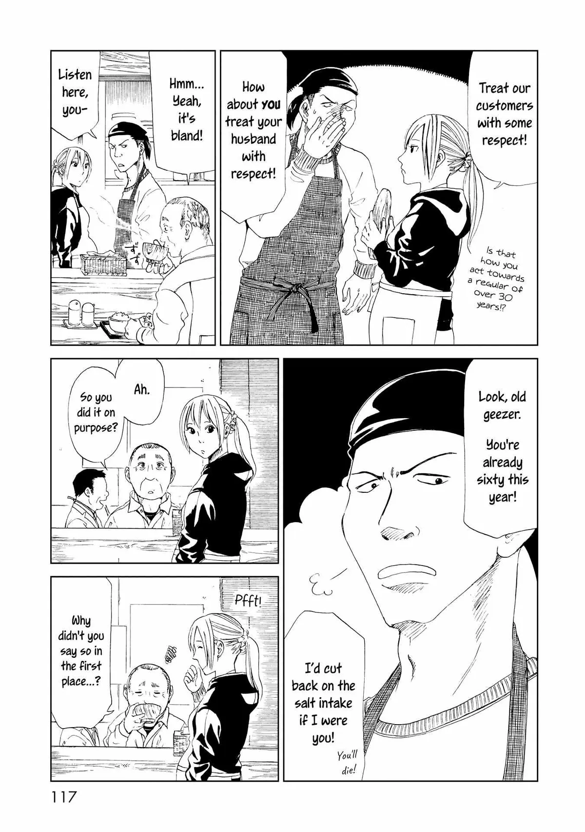  Chapter 19 page 3 - 