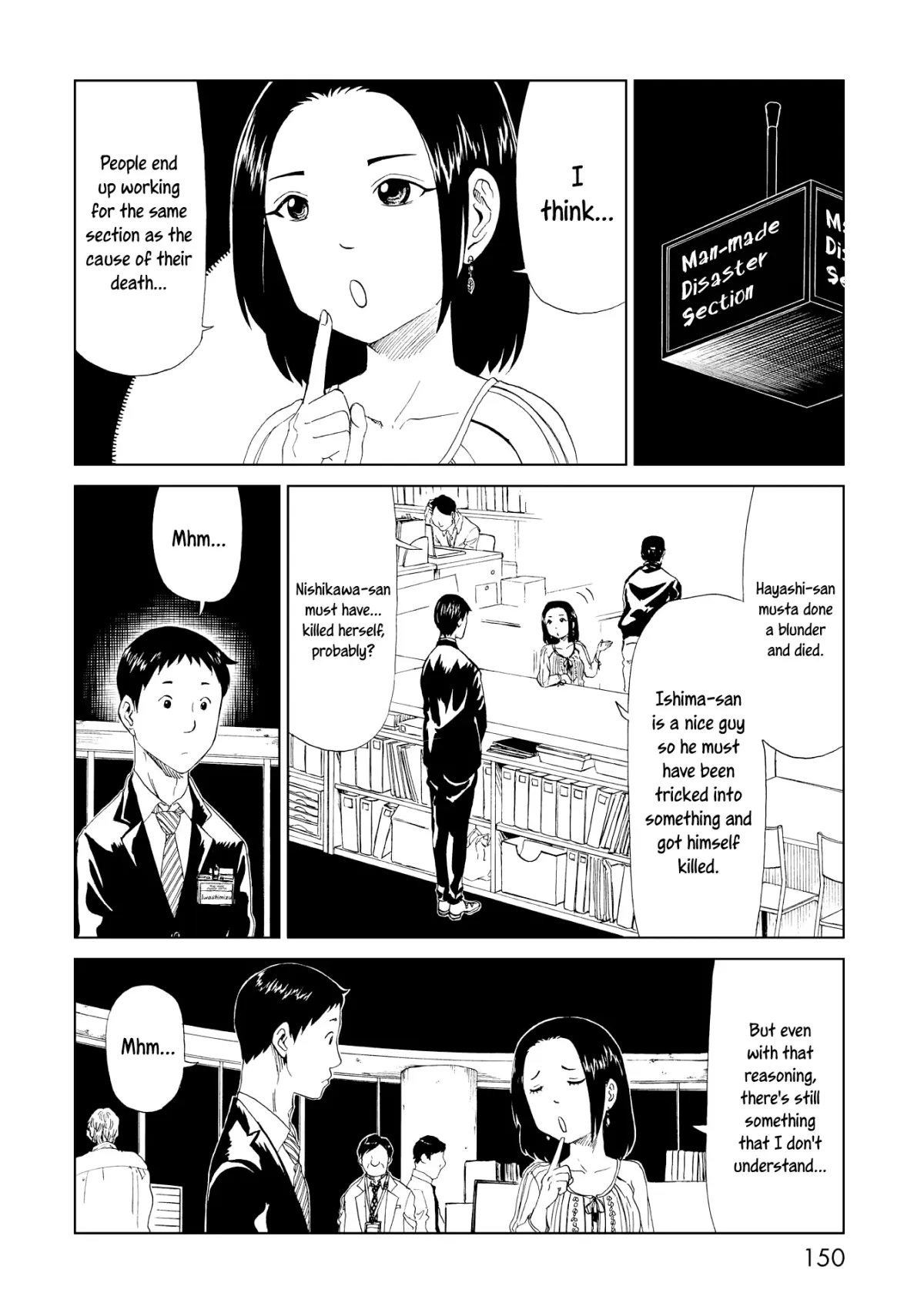  Chapter 20 page 2 - 