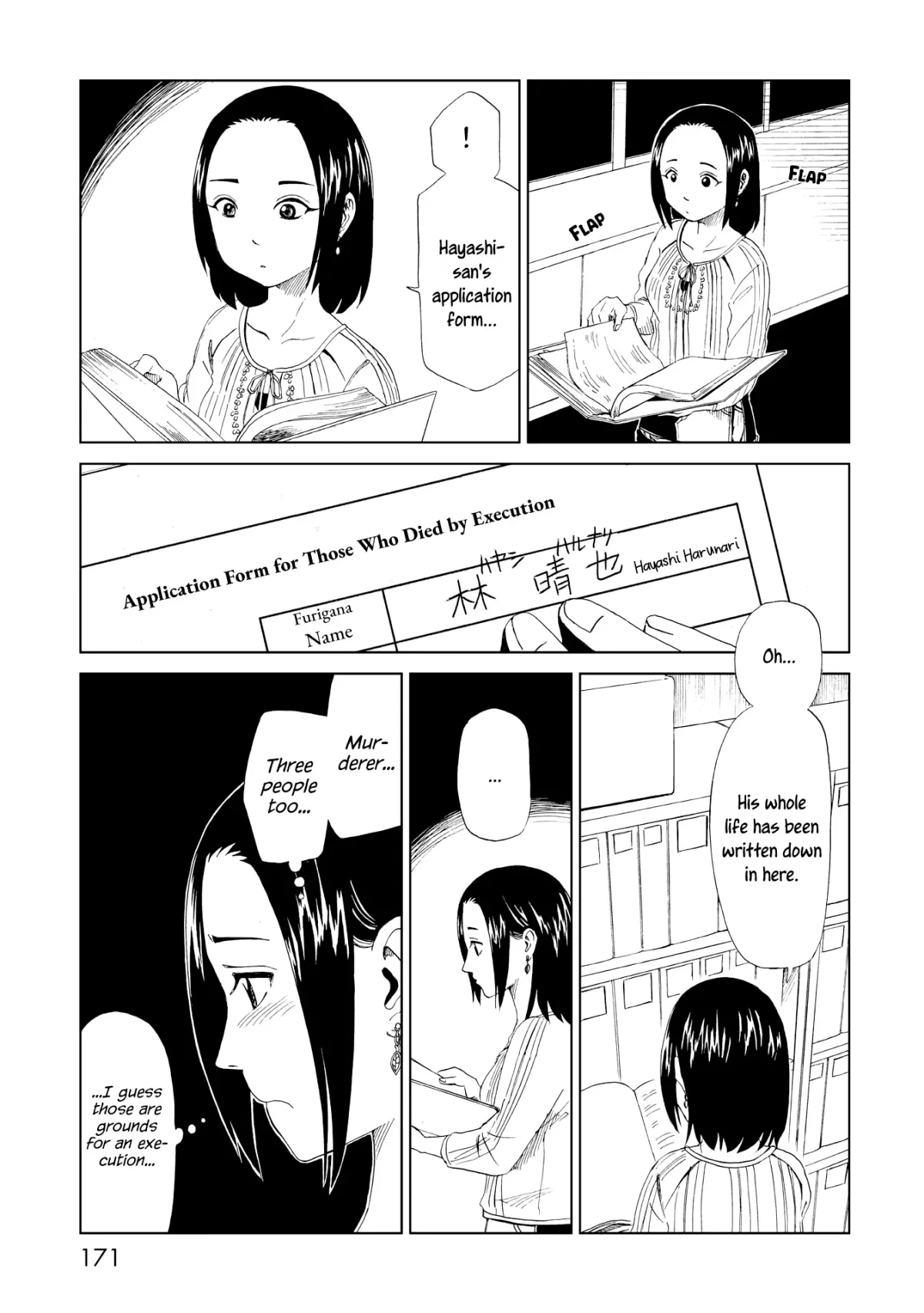  Chapter 20 page 23 - 