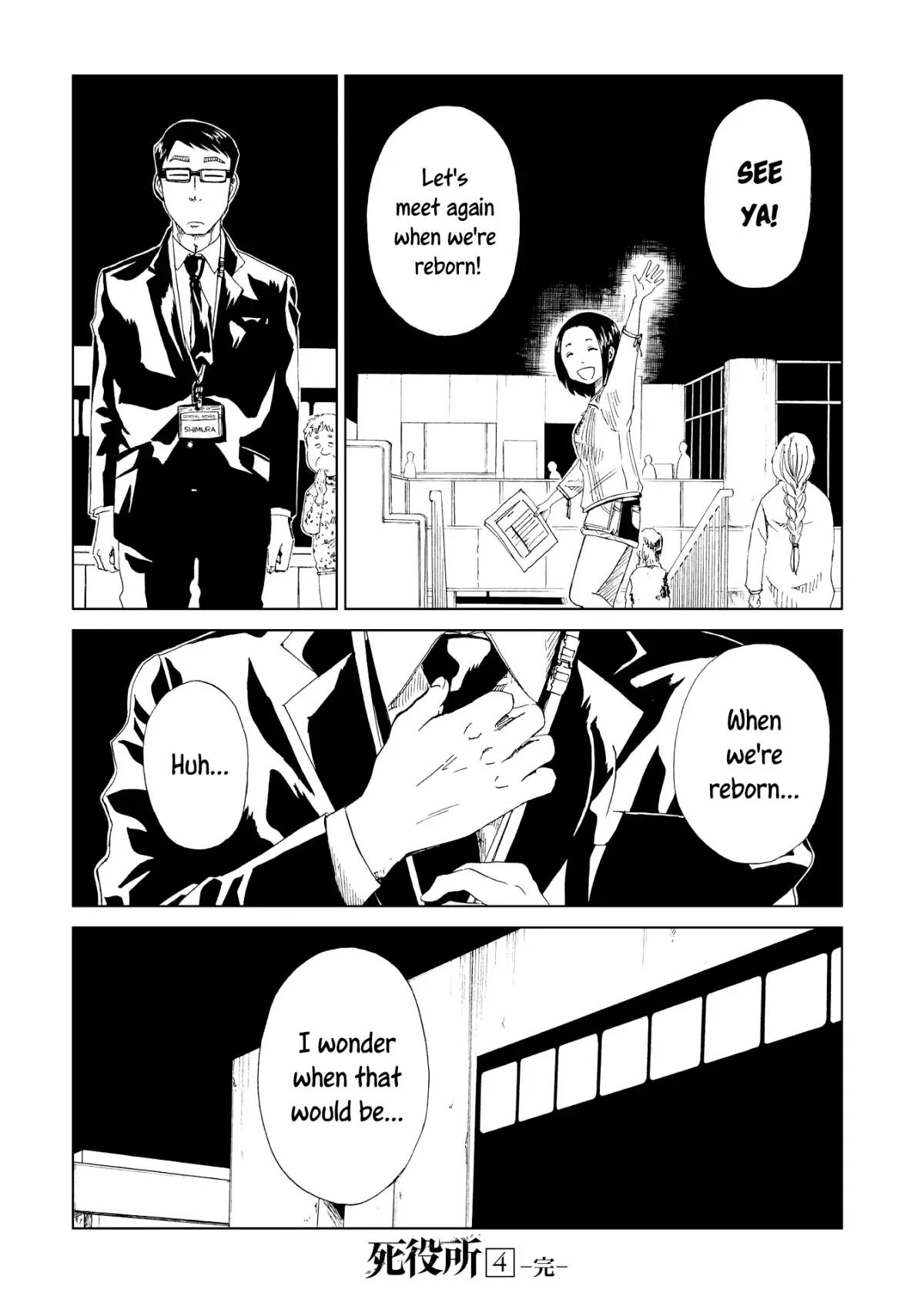  Chapter 20 page 34 - 