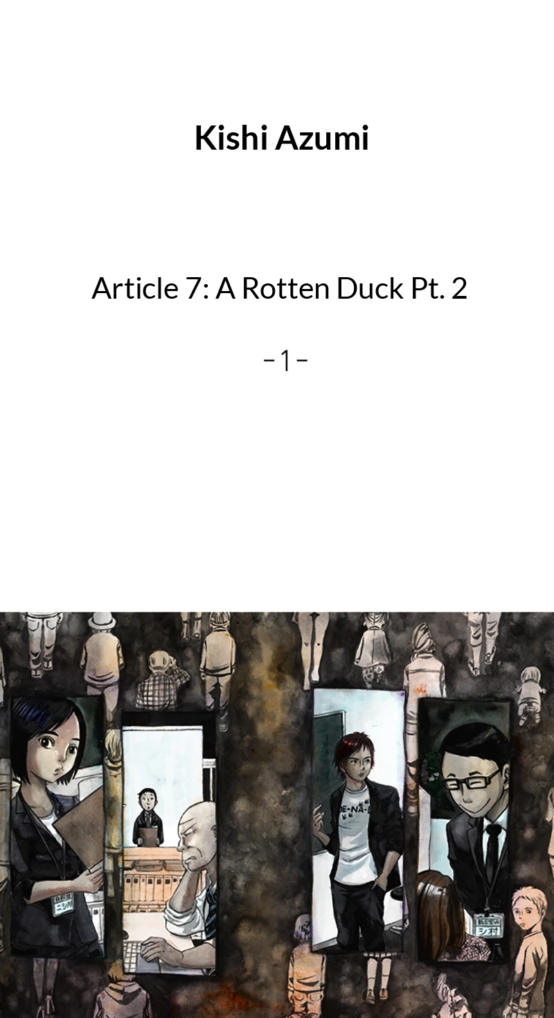  Chapter 29 page 5 - 