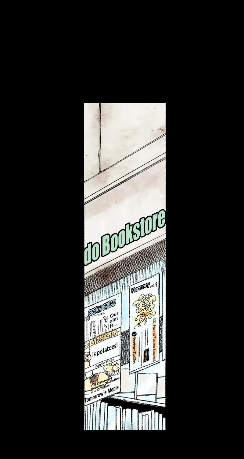  Chapter 3 page 17 - 
