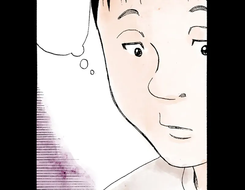  Chapter 3 page 21 - 