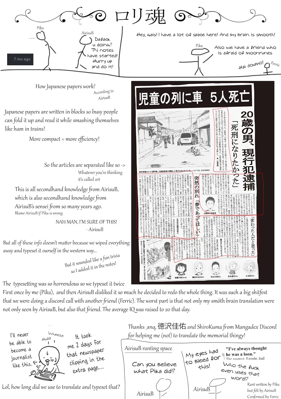  Chapter 5.5 page 11 - 