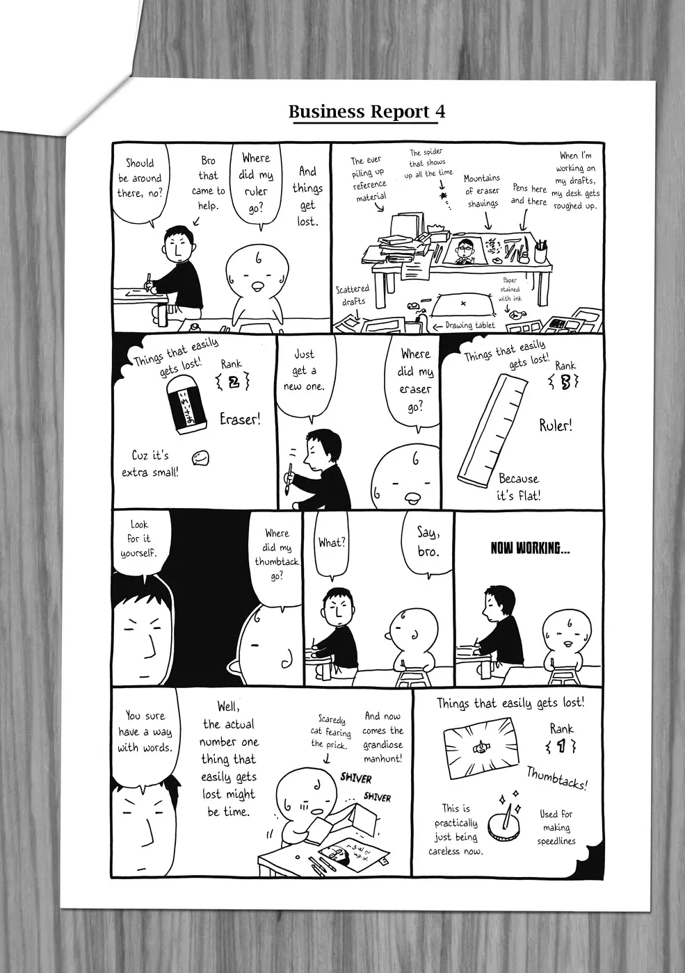  Chapter 5.5 page 7 - 