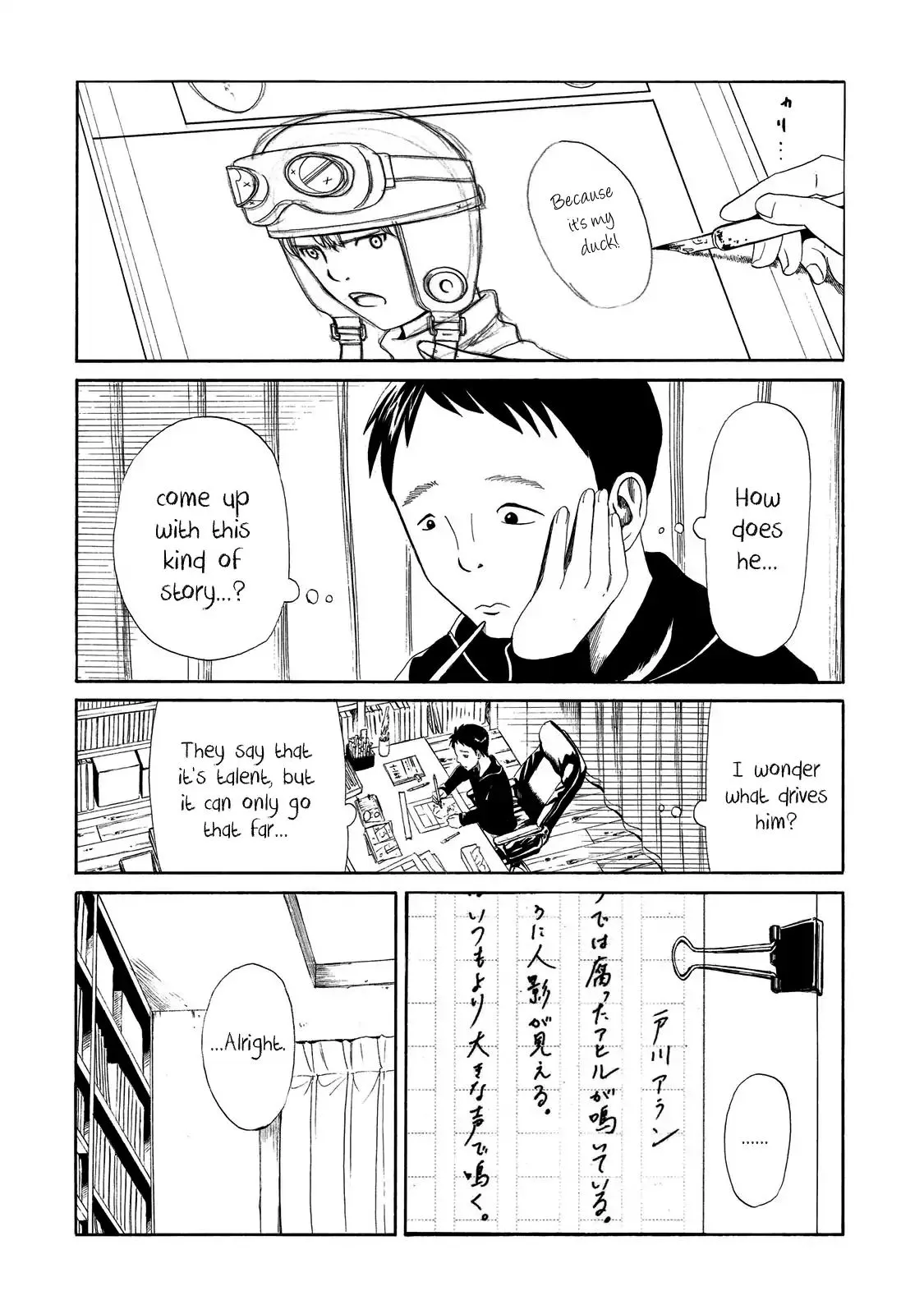  Chapter 6 page 26 - 