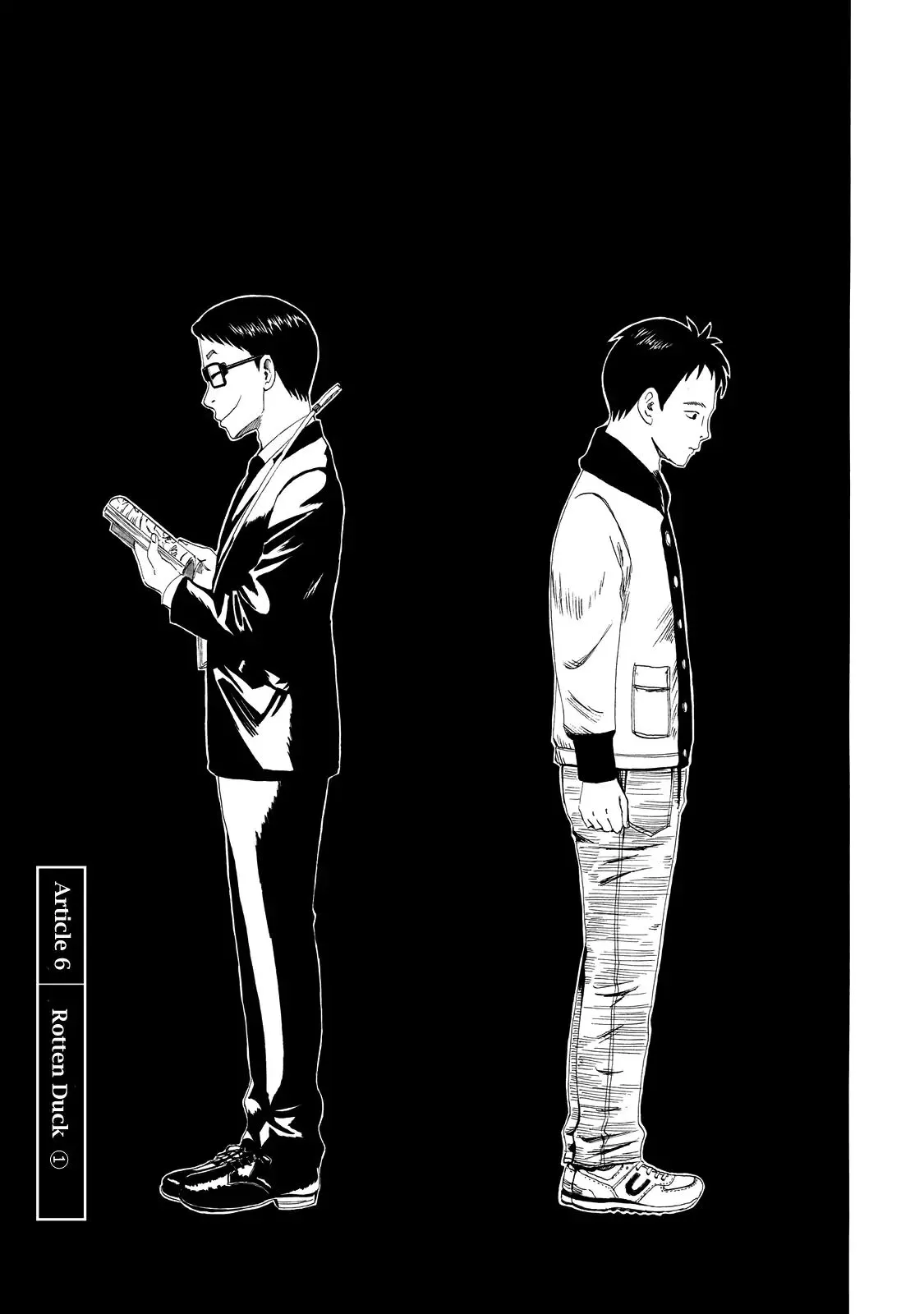  Chapter 6 page 7 - 