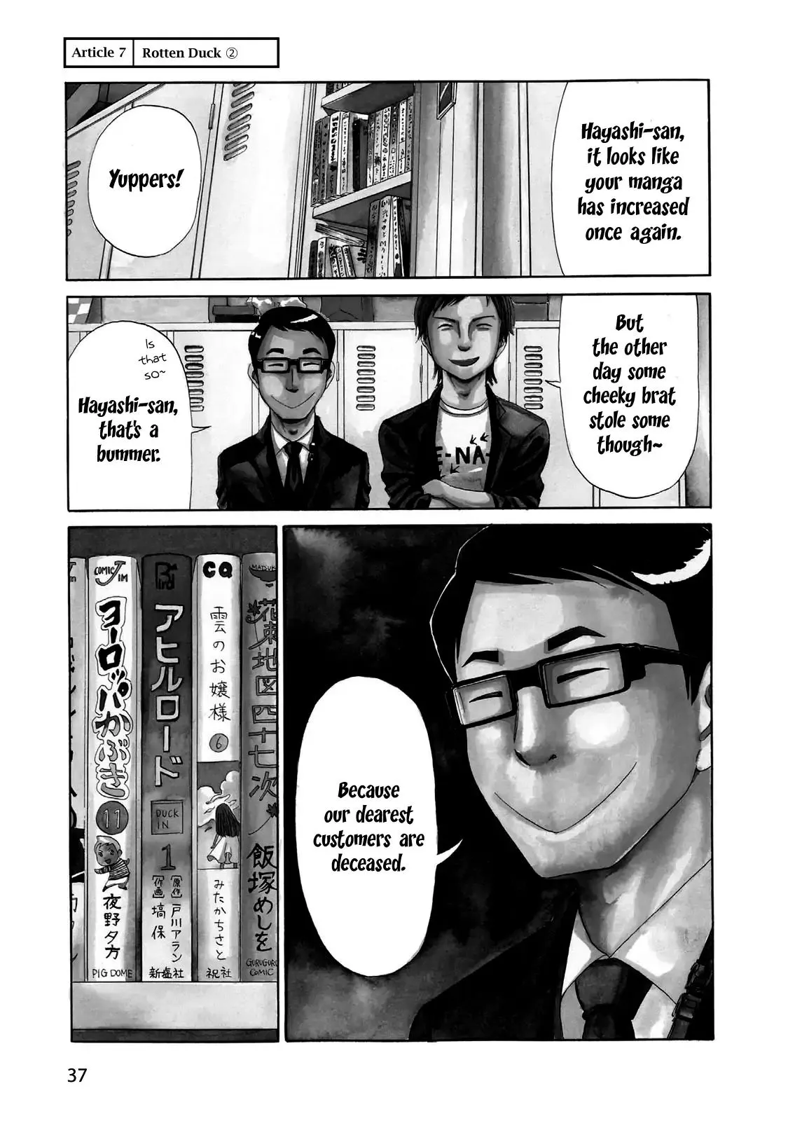  Chapter 7 page 2 - 