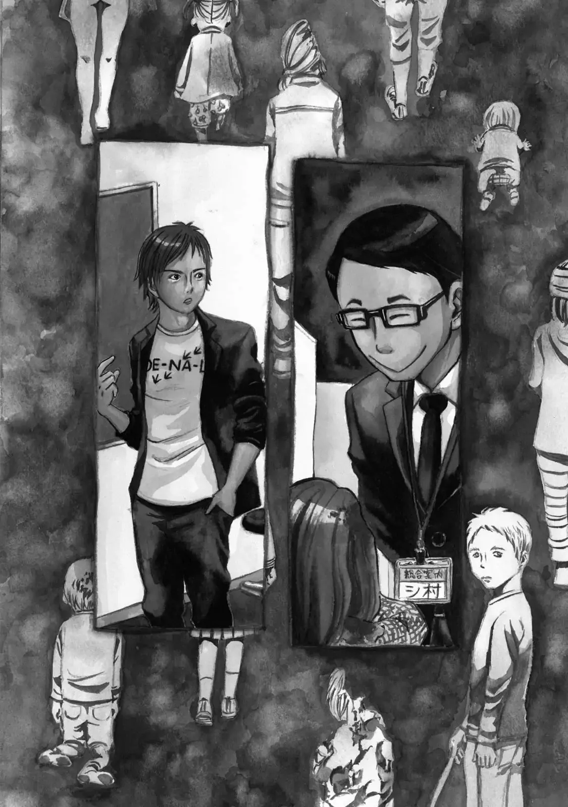  Chapter 7 page 3 - 