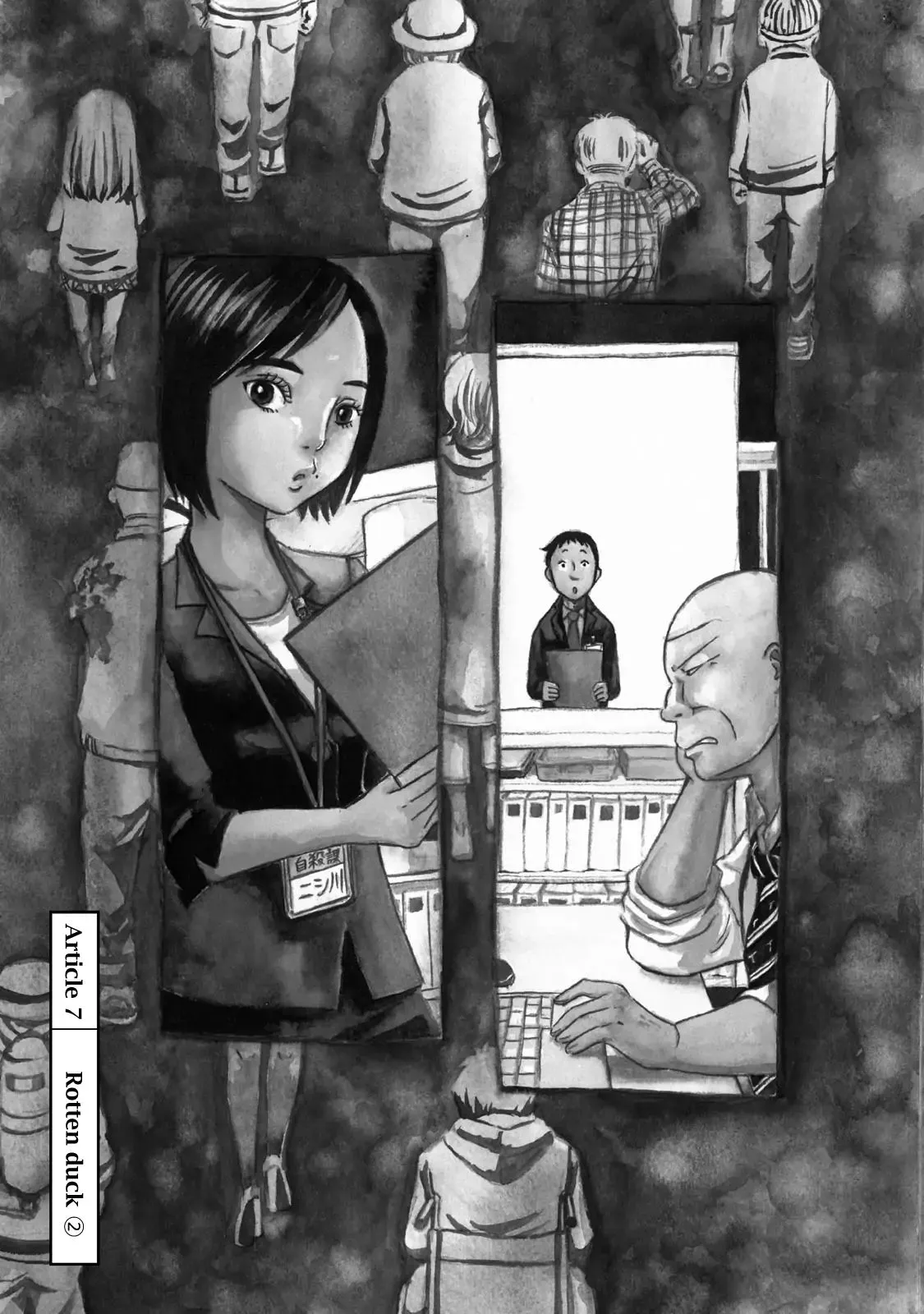  Chapter 7 page 4 - 
