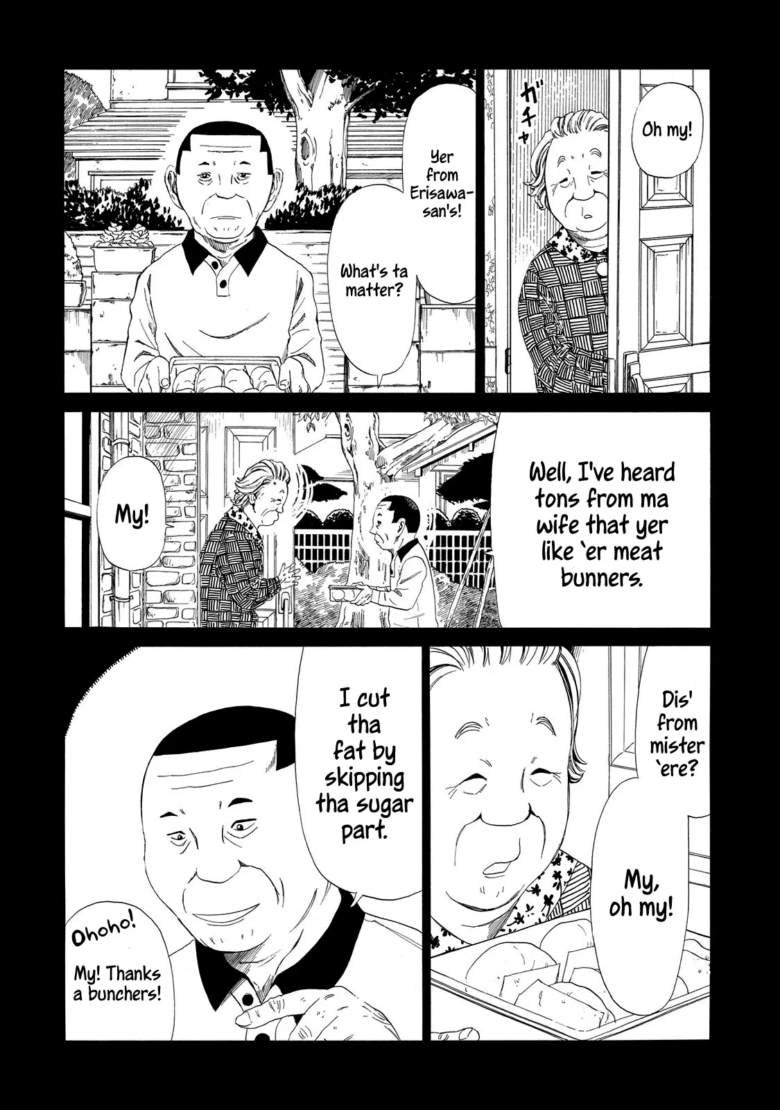  Chapter 8 page 18 - 