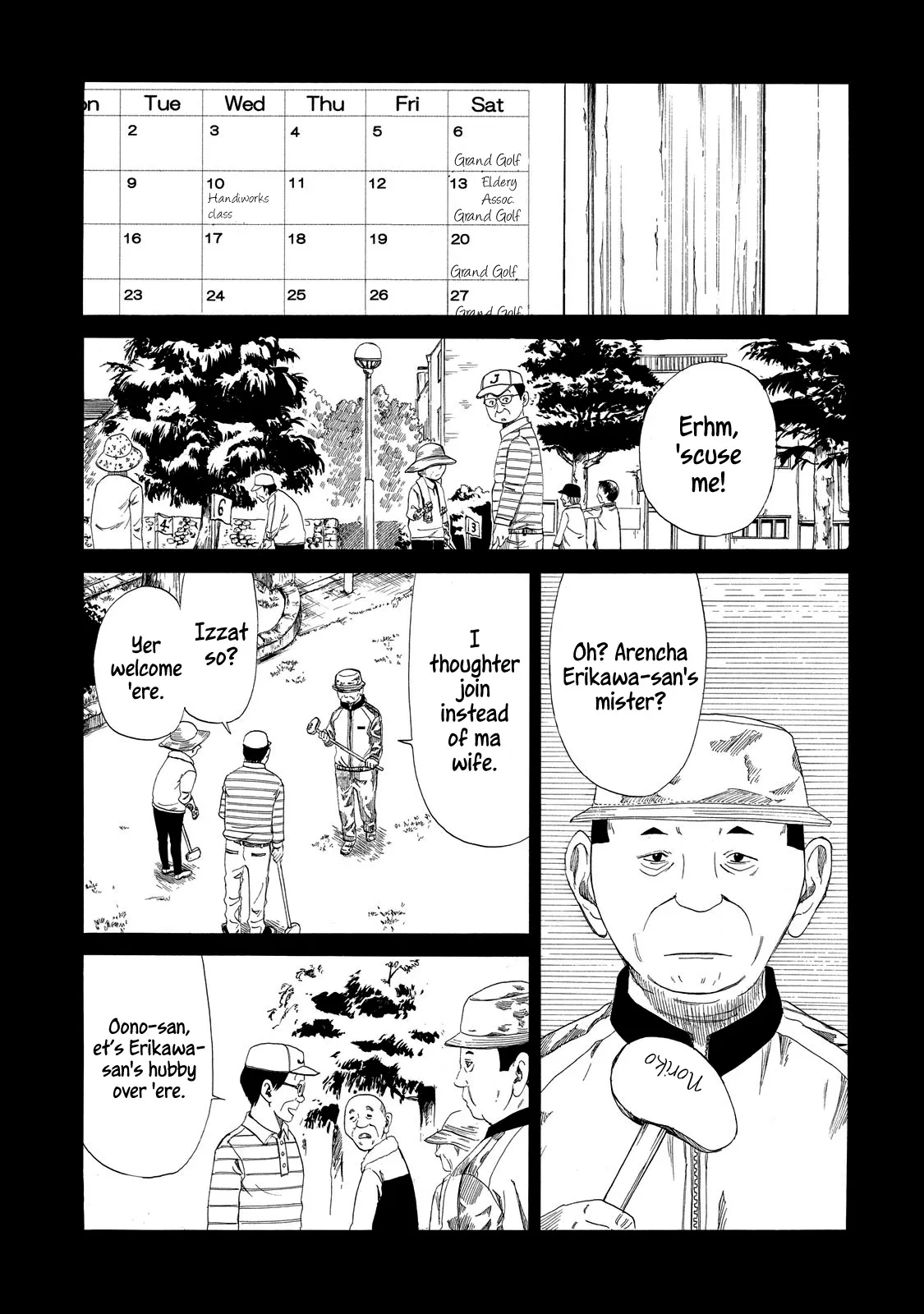  Chapter 8 page 19 - 