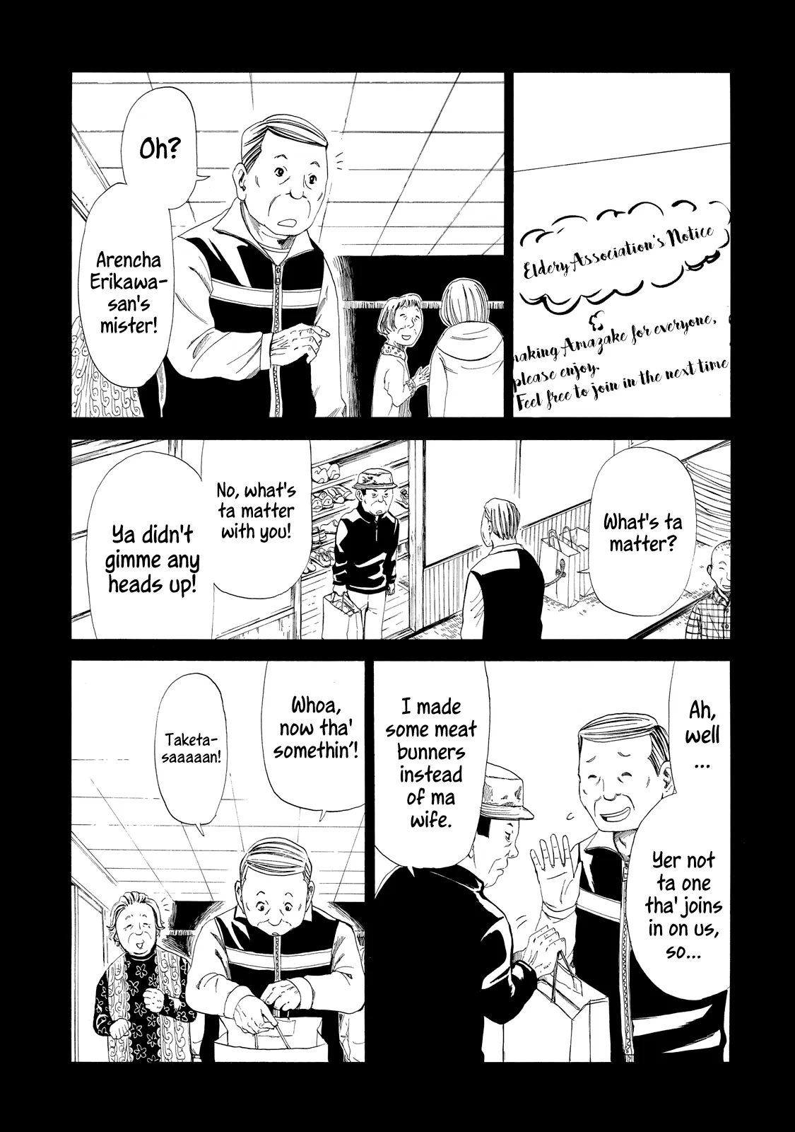  Chapter 8 page 21 - 