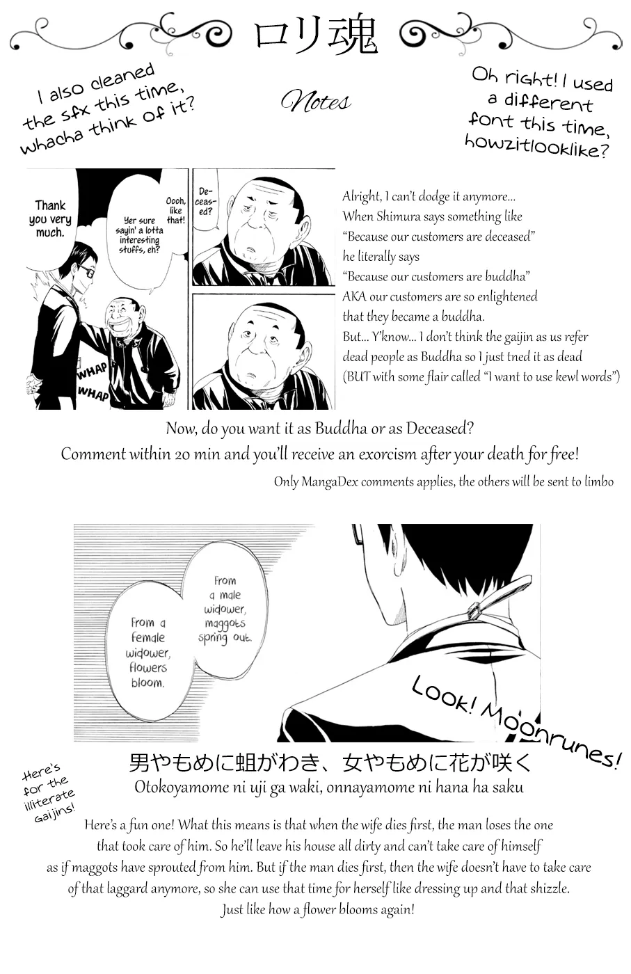  Chapter 8 page 36 - 