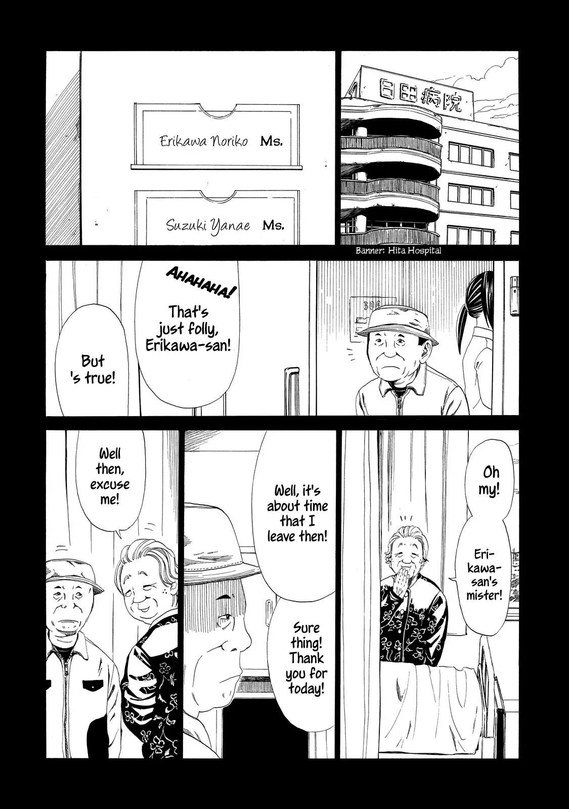  Chapter 8 page 8 - 