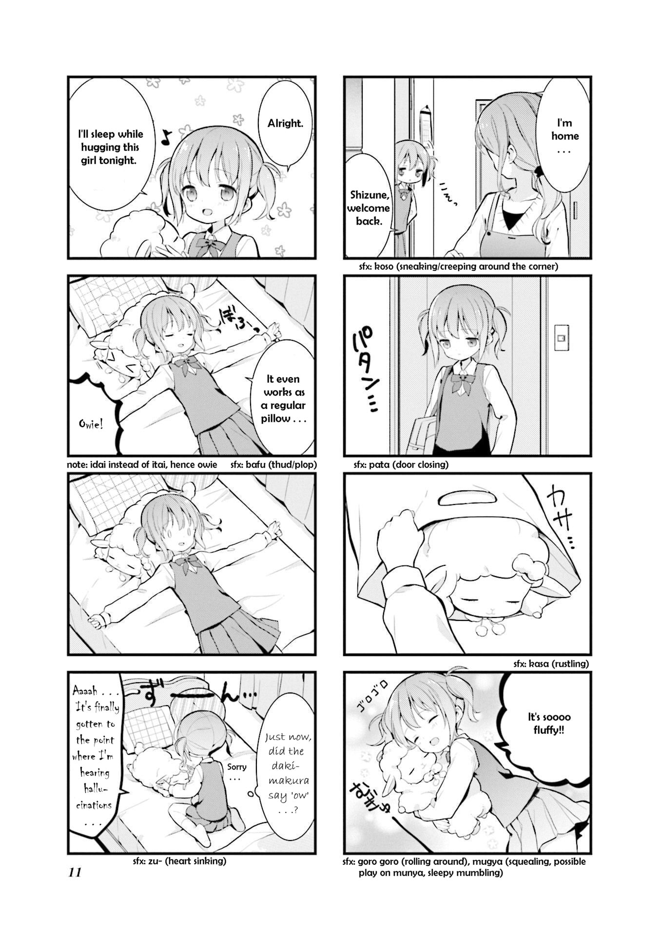 Shizune-chan wa Kyou mo Nemurenai Chapter 1 page 3 - 