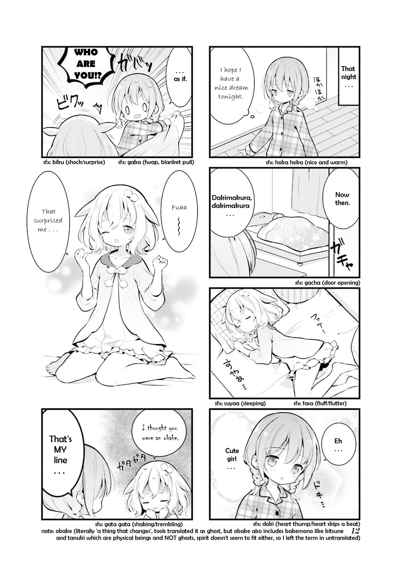 Shizune-chan wa Kyou mo Nemurenai Chapter 1 page 4 - 