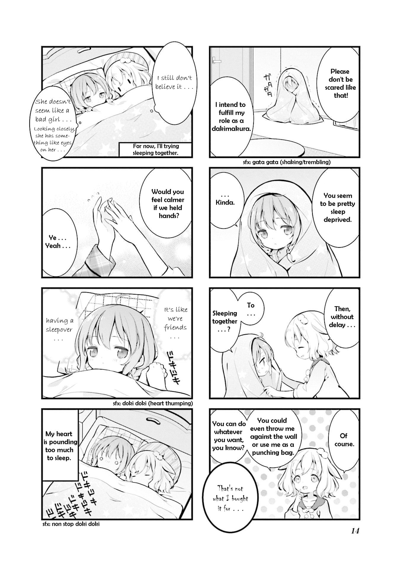 Shizune-chan wa Kyou mo Nemurenai Chapter 1 page 6 - 