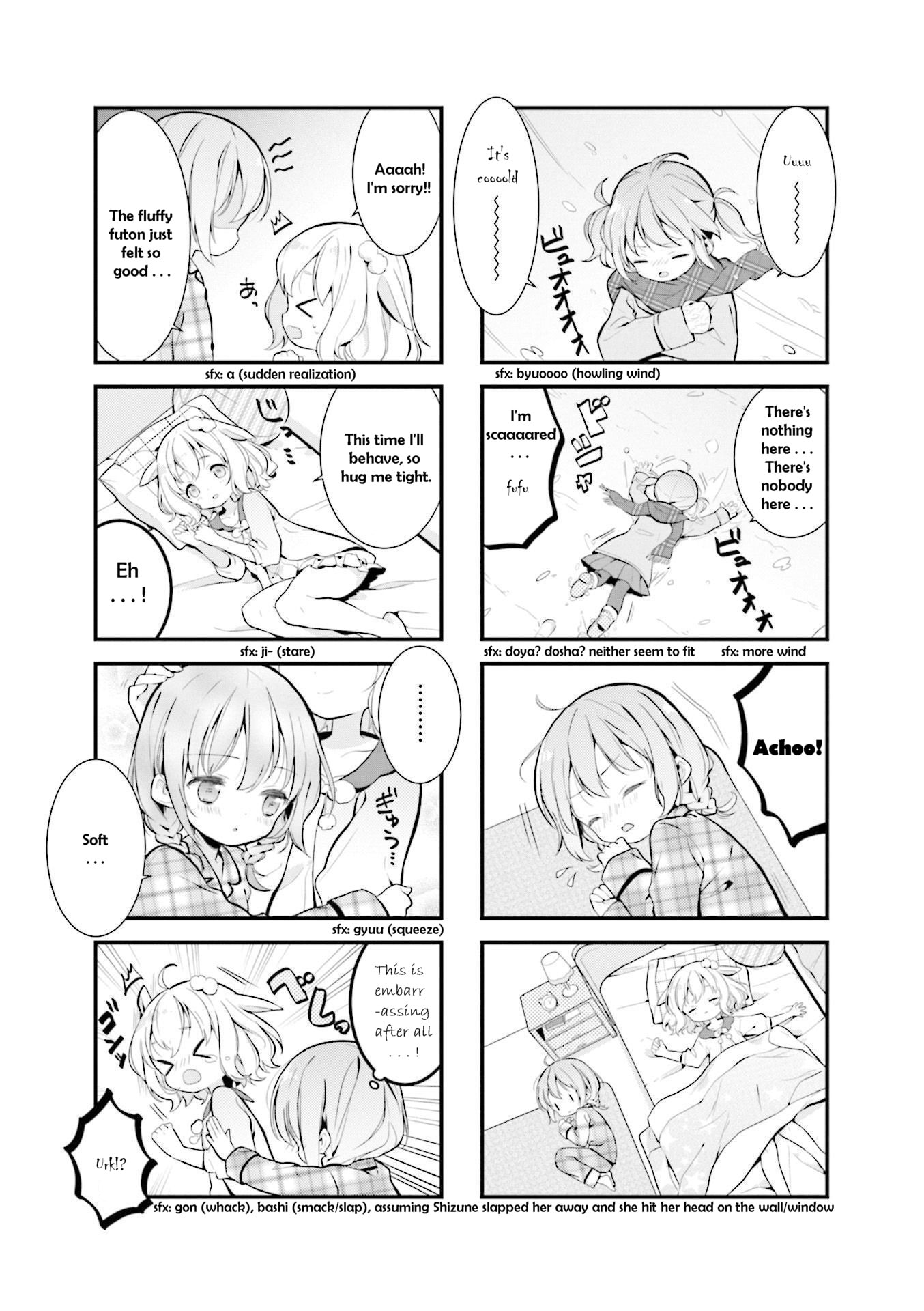 Shizune-chan wa Kyou mo Nemurenai Chapter 1 page 7 - 
