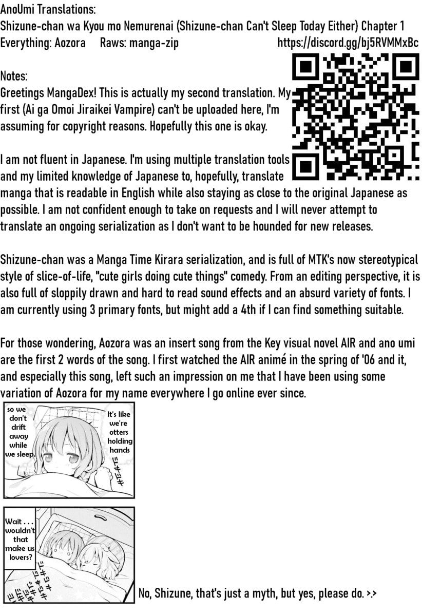 Shizune-chan wa Kyou mo Nemurenai Chapter 1 page 9 - 