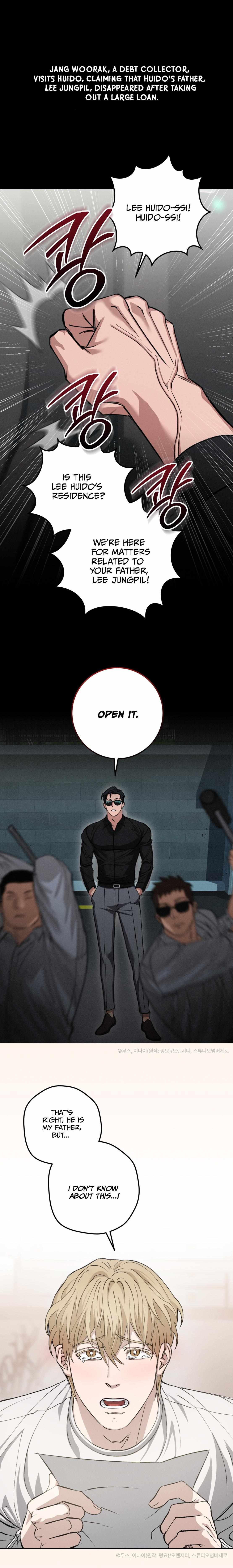 Shock-a-Bye Baby (Novel) Chapter 0 page 1 - 