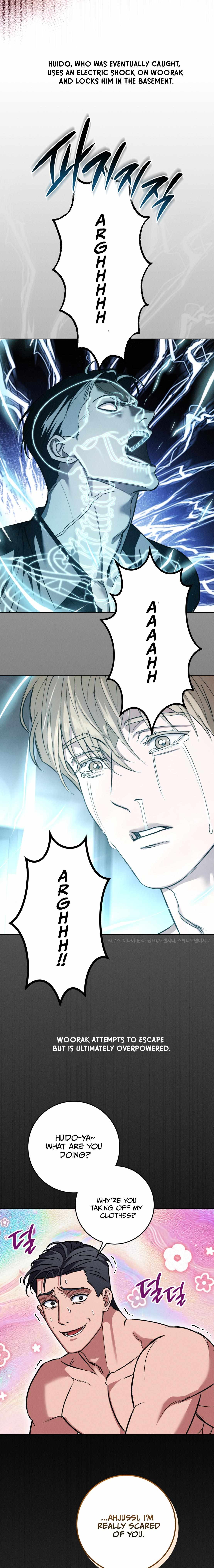 Shock-a-Bye Baby (Novel) Chapter 0 page 3 - 