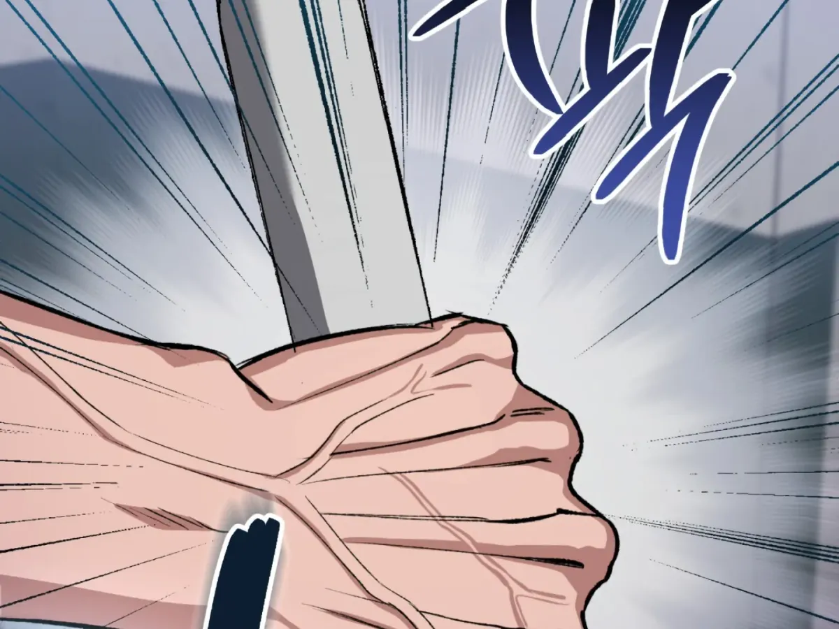 Shock-a-Bye Baby (Novel) Chapter 1 page 103 - 