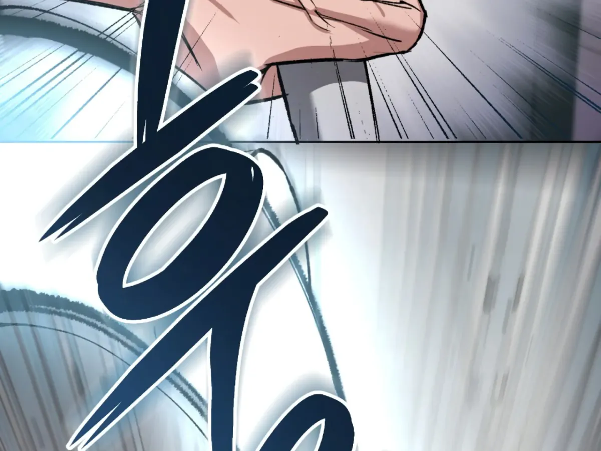 Shock-a-Bye Baby (Novel) Chapter 1 page 104 - 