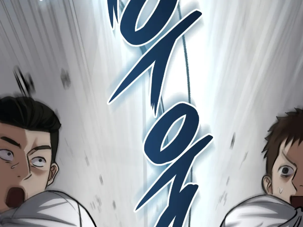 Shock-a-Bye Baby (Novel) Chapter 1 page 105 - 
