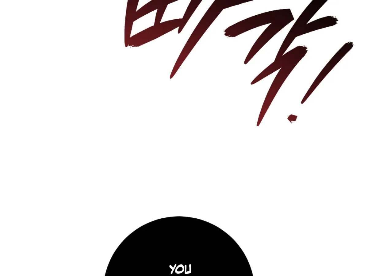 Shock-a-Bye Baby (Novel) Chapter 1 page 108 - 
