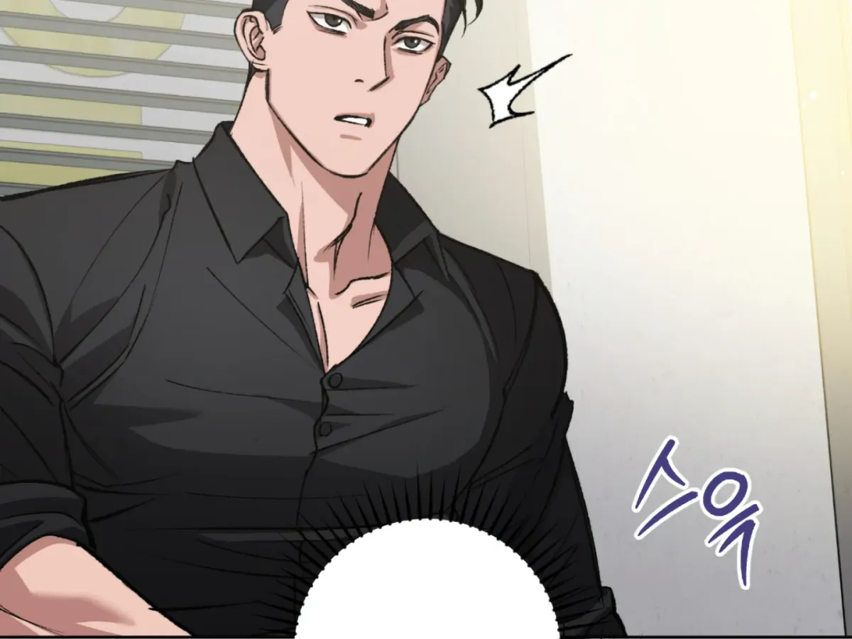 Shock-a-Bye Baby (Novel) Chapter 1 page 121 - 