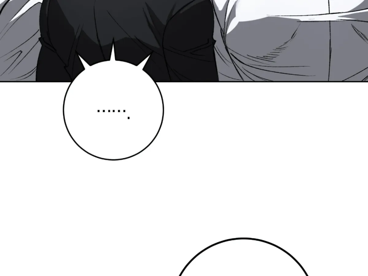 Shock-a-Bye Baby (Novel) Chapter 1 page 14 - 