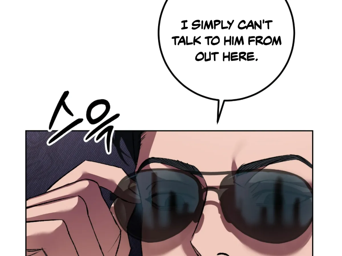 Shock-a-Bye Baby (Novel) Chapter 1 page 15 - 
