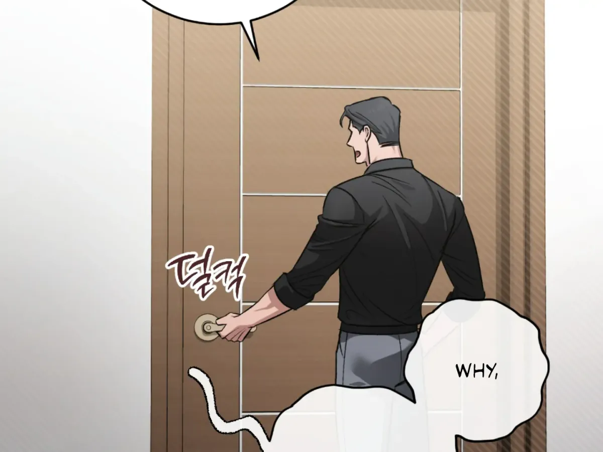 Shock-a-Bye Baby (Novel) Chapter 1 page 142 - 