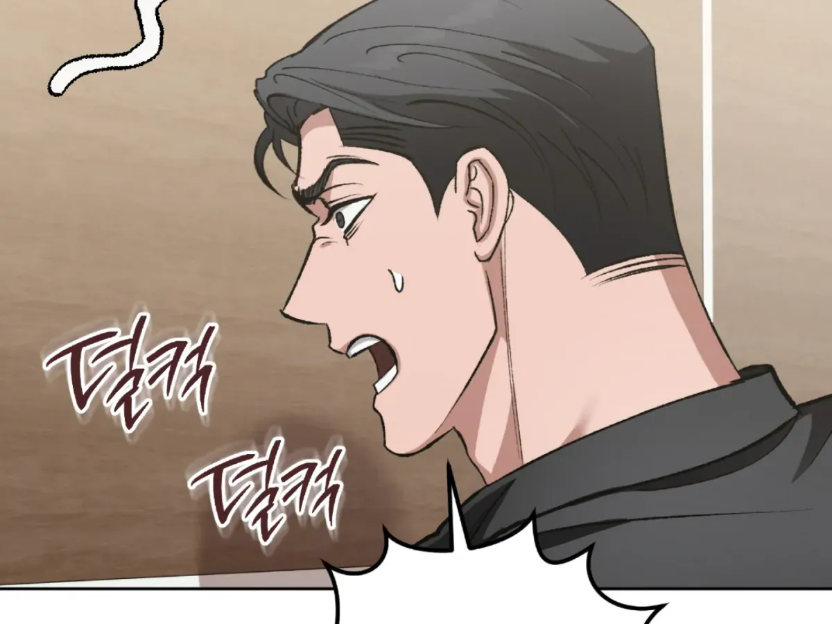 Shock-a-Bye Baby (Novel) Chapter 1 page 145 - 