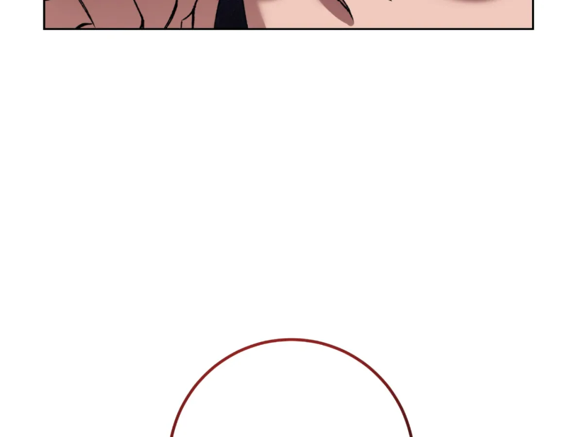 Shock-a-Bye Baby (Novel) Chapter 1 page 16 - 