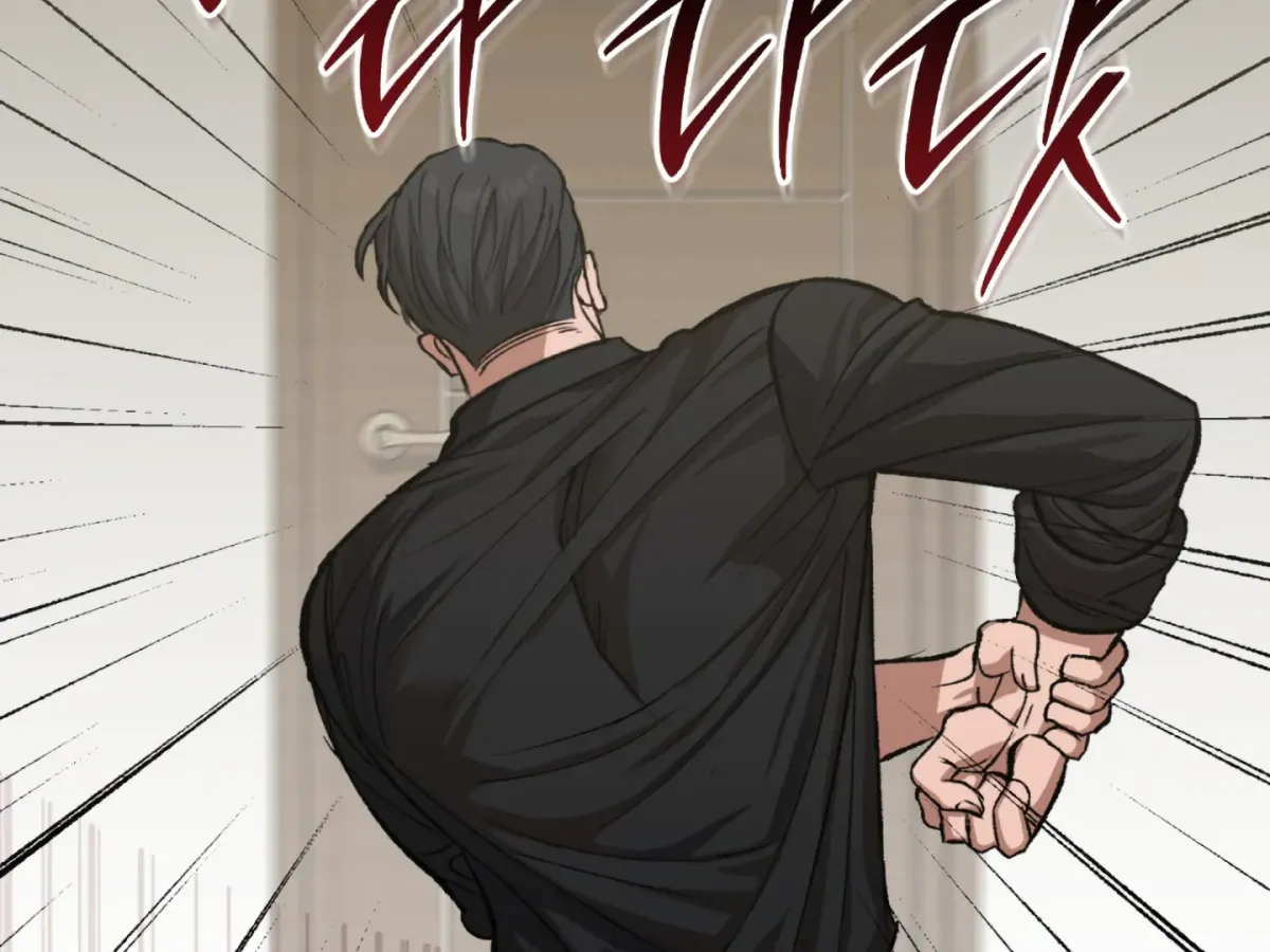 Shock-a-Bye Baby (Novel) Chapter 1 page 153 - 