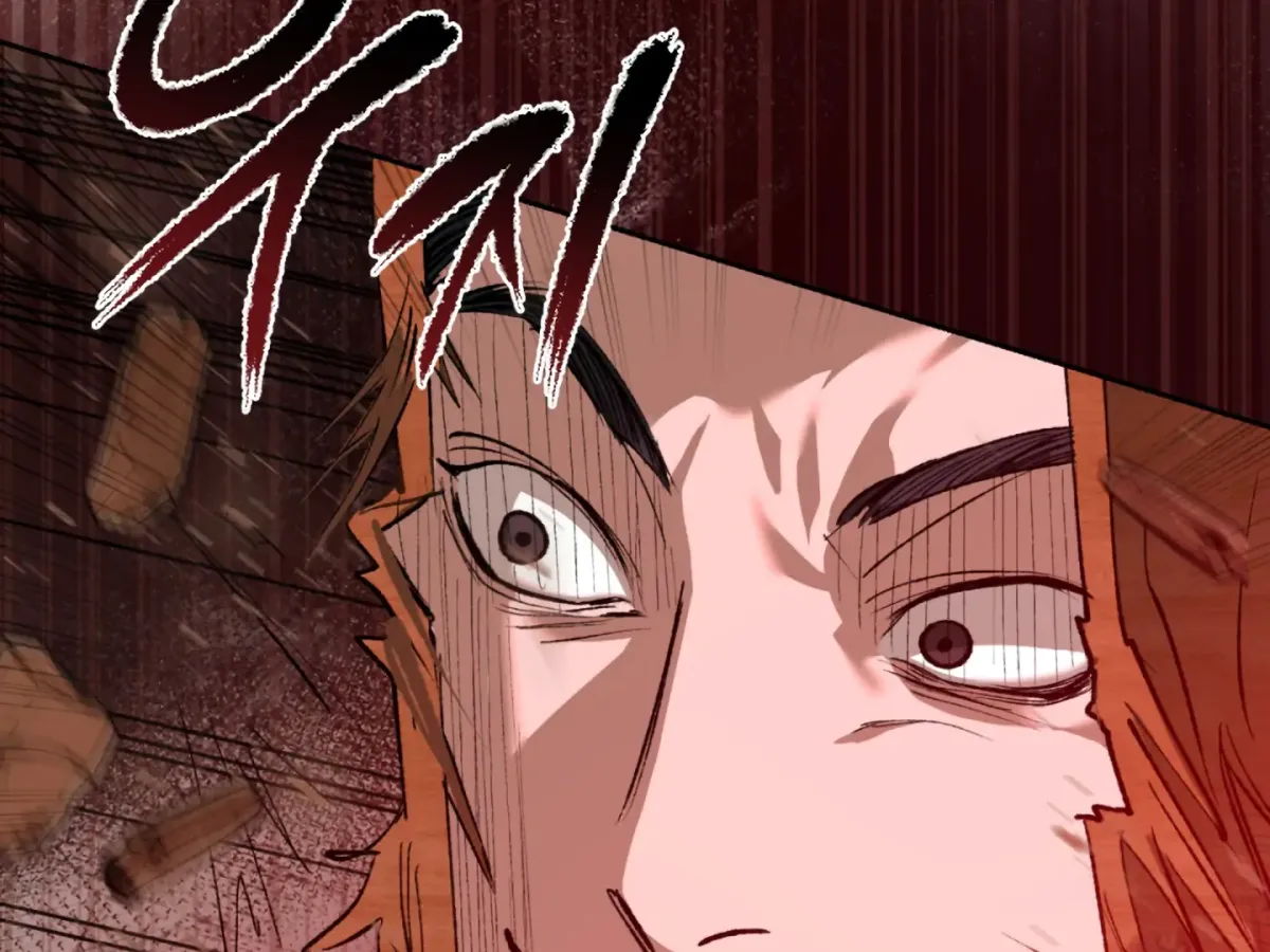 Shock-a-Bye Baby (Novel) Chapter 1 page 155 - 